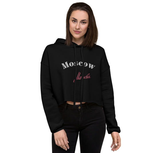 Cropped Hoodie with Raw Hem